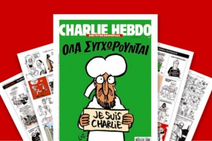 charlie-hebdo_0