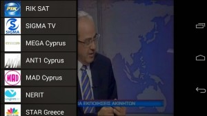 Cyprus-Live-2-dwrean.net_