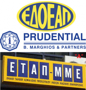 edoeap-prudential-etap